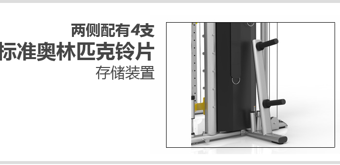 探球体育官方网站图片