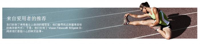 探球体育官方网站图片