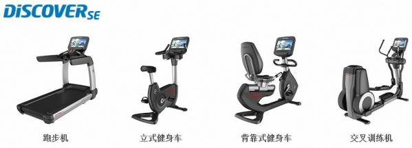 探球体育官方网站图片
